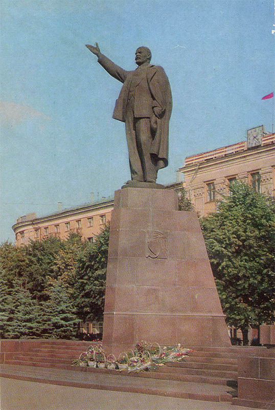 Payamyatnik VI Lenin, Ryazan, 1976