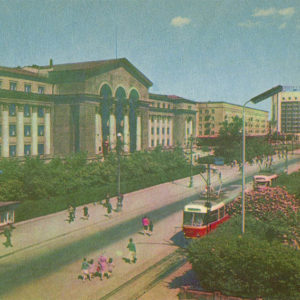 Уральский государственный университет, Свердловск, 1967 год