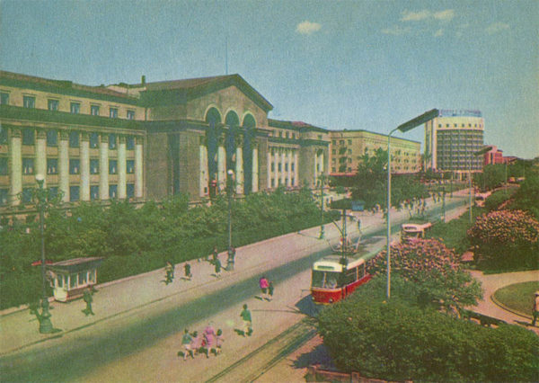 Уральский государственный университет, Свердловск, 1967 год