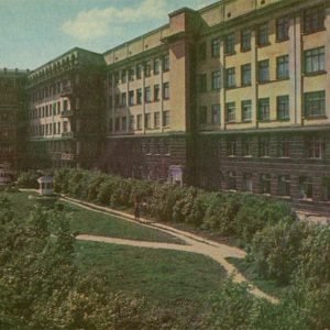 Корпус больницы в Зелёной роще, Свердловск, 1967 год