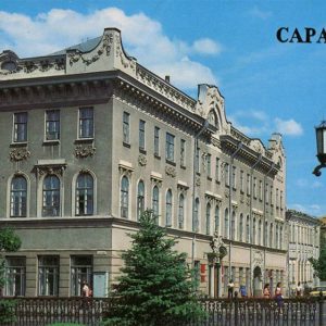 Здание горисполкома, Саратов, 1986 год