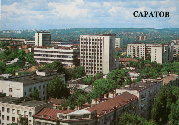 Panorama of the city, Saratov, 1986