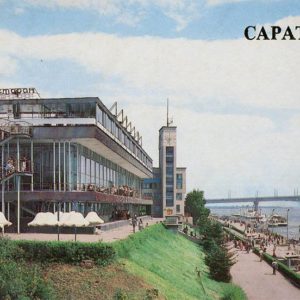 Речной вокзал, Саратов, 1986 год