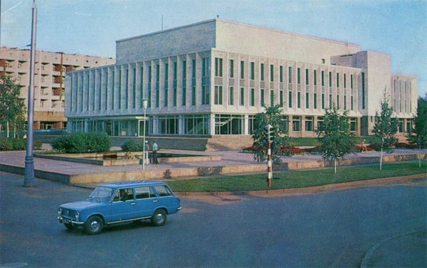 Boundary Political Education House, Krasnoyarsk, 1978