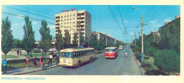 Улица Советская, 1973 год