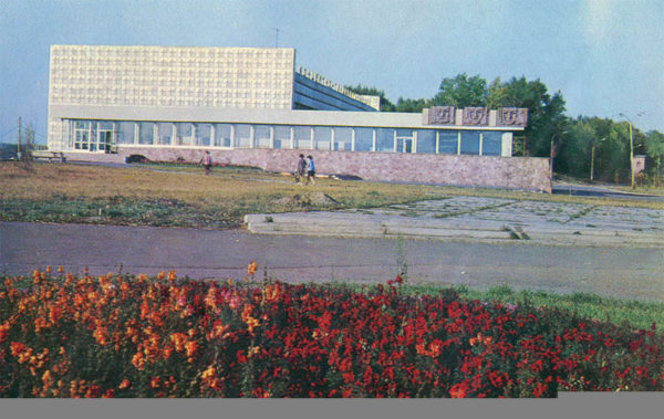 Kontserntno ballroom, Krasnoyarsk, 1978