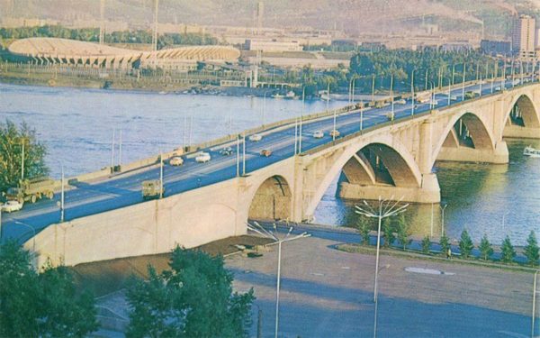 The bridge across the Yenisei River, Krasnoyarsk, 1978