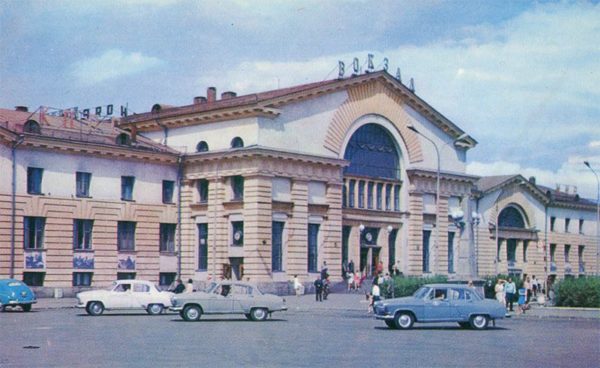 Железнодорожный вокзал, Красноярск, 1978 год