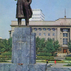 Памятник В. И. Ленину, Красноярск, 1978 год