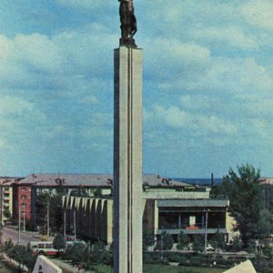 Monument in Victory Square, Kaluga, 1973
