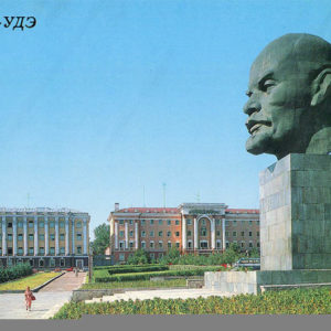 Памятник В.И. Ленину на площали Советов, Улан-Удэ, 1988 год
