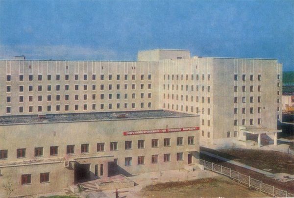 Новый больничнвй комплекс, Надым, 1987 год