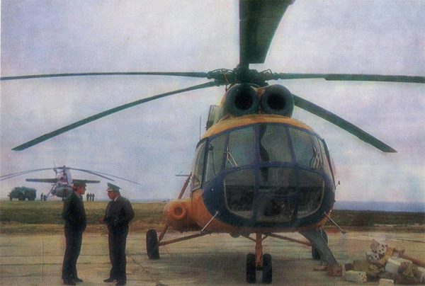 Helipad in Yamburg, Nadym, 1987