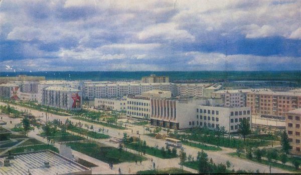 City View, Nadym, 1987