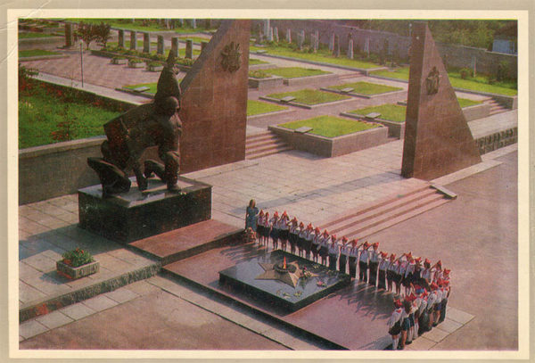 Military Glory Memorial, Rivne, 1978