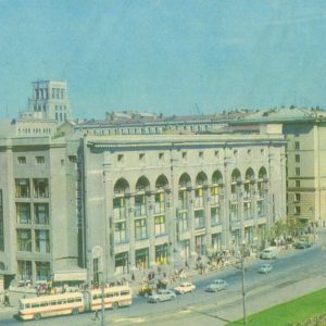 Площадь Р.Люксембург, Харьков, 1977 год