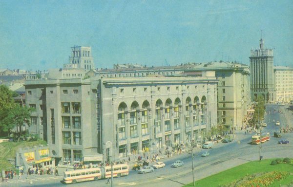 Площадь Р.Люксембург, Харьков, 1977 год