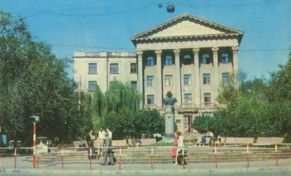 MM monument Kotsyubinskoe, Kharkov, 1977