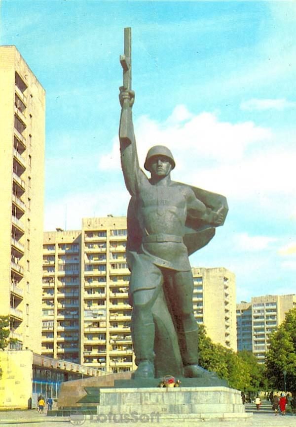 Памятник воинам освободителям Харькова, 1976 год
