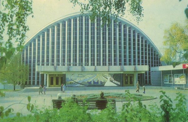 Кинотеатр “Украина”, Харьков, 1977 год