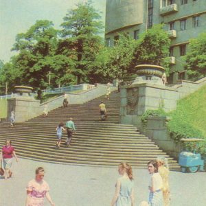 Главный корпус УЗПИ, Харьков, 1977 год