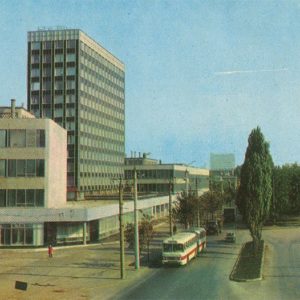 Издательство “Соціалістична Харківщина” , Харьков, 1977 год