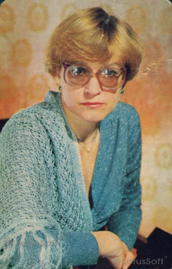 Валентина Талызина, 1984 год