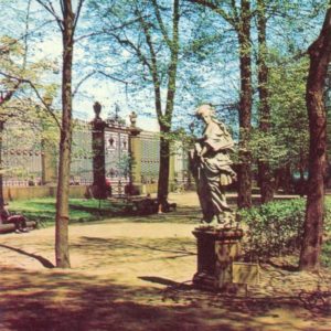 Решетка летнего сада, 1971 год