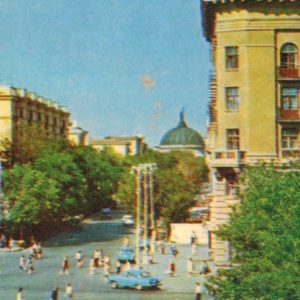 Volgograd. Street World, 1970