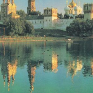 Москва. Новодевичий монастырь, 1986 год