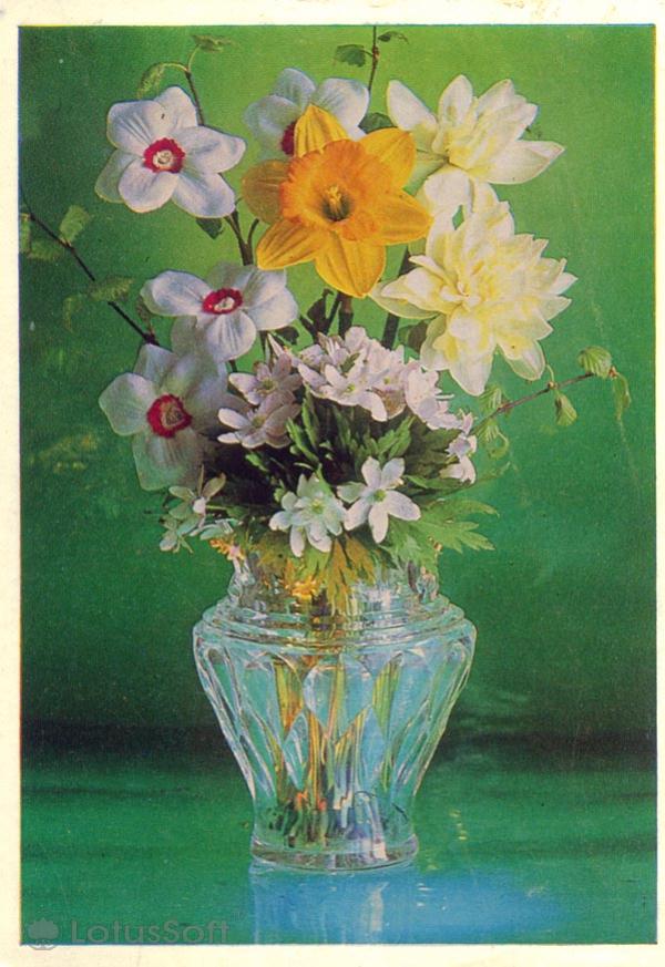 Композииция из цветов, 1978 год