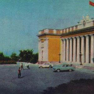 Primorsky Boulevard. The building of the executive committee of the City Council, 1968