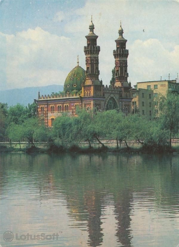 Филиал Северо-Осетинского государственного музея истории, 1982 год