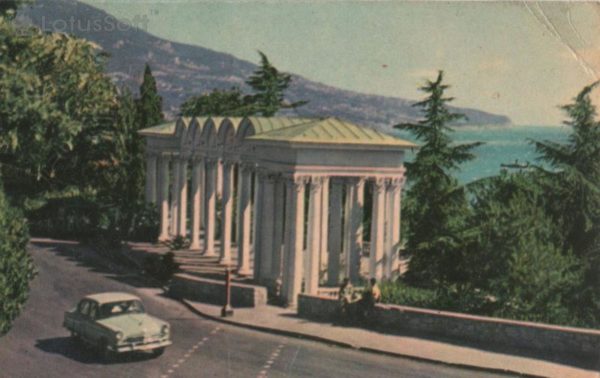 Yalta, Seaside Park, 1968
