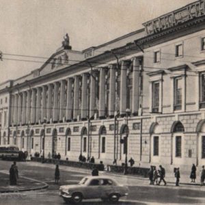Leningrad State Public Library named after Saltykov-Shchedrin, 1968