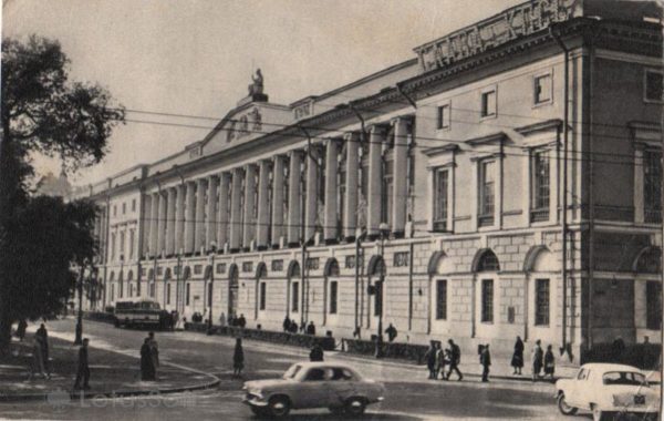 Ленинград, Государственная публичная библиотека имени М. Е. Салтыкова-Щедрина, 1968 год