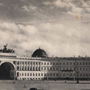 Ленинград, Дворцовая площадь, 1968 год