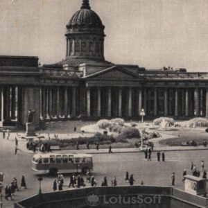 Leningrad, Kazan Cathedral, the Museum of the History of Religion and Atheism, 1968