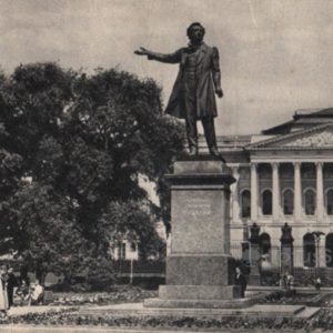 Leningrad, Arts Square, in the center of the monument to Alexander Pushkin, 1968