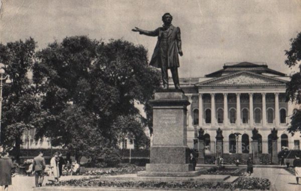 Leningrad, Arts Square, in the center of the monument to Alexander Pushkin, 1968