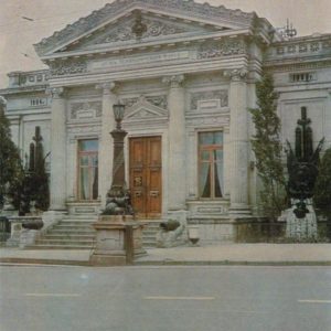 Севастополь, Музей Черноморского флота, 1970 год