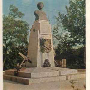 Sevastopol Monument to sailor PM Cat – the hero of the defense of Sevastopol 1854 – 1855 years, 1970