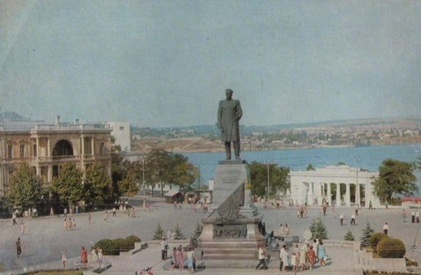 Севастополь, Площадь Нахимова, 1970 год