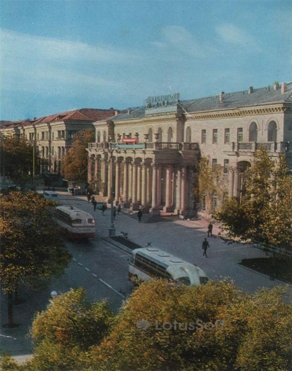 Севастополь. Проспект Нахимова, 1970 год
