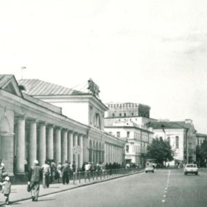 Yaroslavl. Pervomayskaya street, 1979