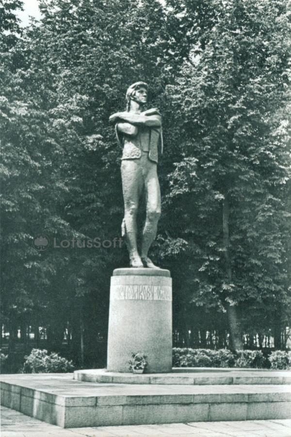 Ярославль. Памятник Ф.Г. Волкову, 1979 год