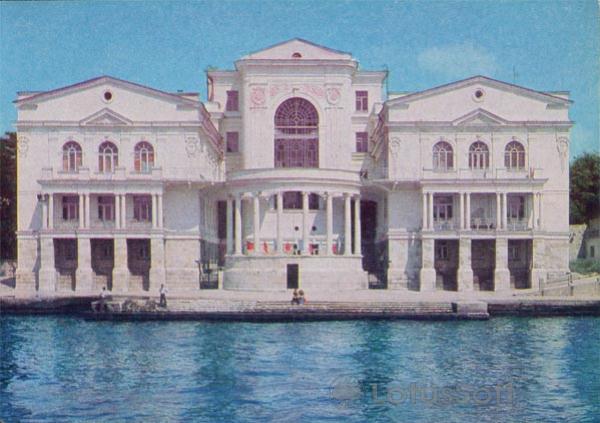 Sevastopol. Palace of Pioneers, in 1977
