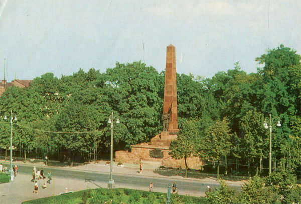 Памятник Победы, Черновцы, 1973 год