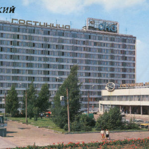 Hotel “Oka”, Nizhniy Novgorod (Gorky), 1989