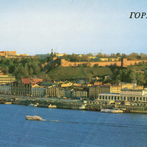 Вид на город, Нижний Новгород (Горький), 1989 год